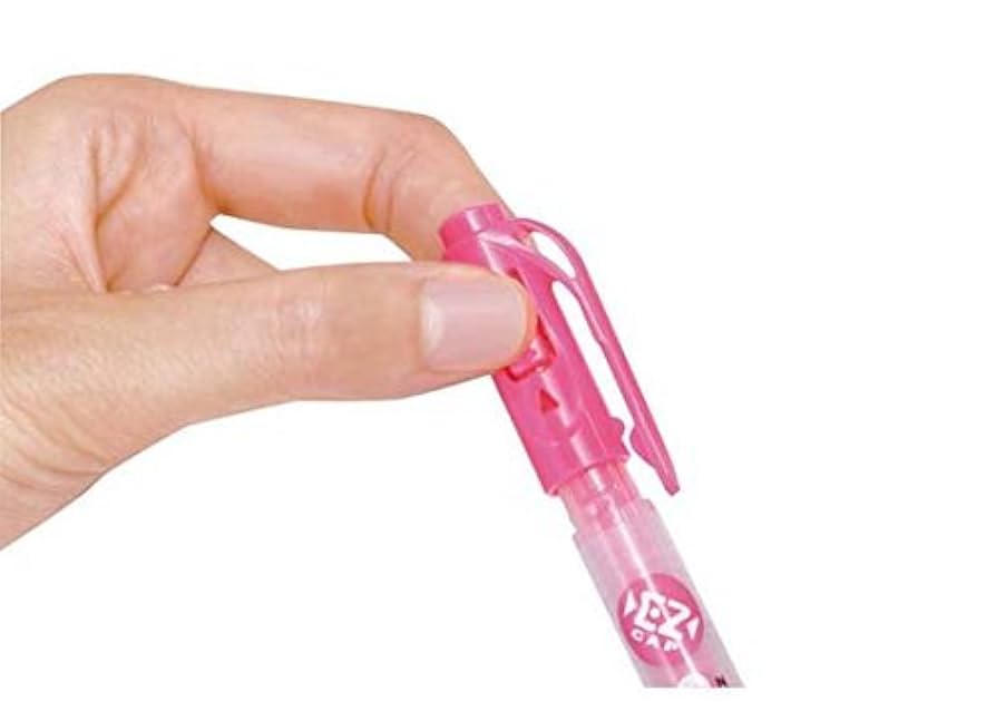 Amazon.co.jp: ゼブラ 蛍光ペン オプテックス2 EZ 7色 WKT11-7C